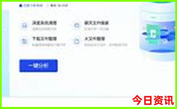 澳门今晚开特马开奖结果大丰收